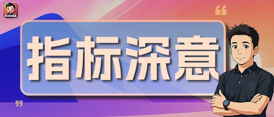 “指标到校”保护的根本不是分数,到底在保护谁?至少有3层深意